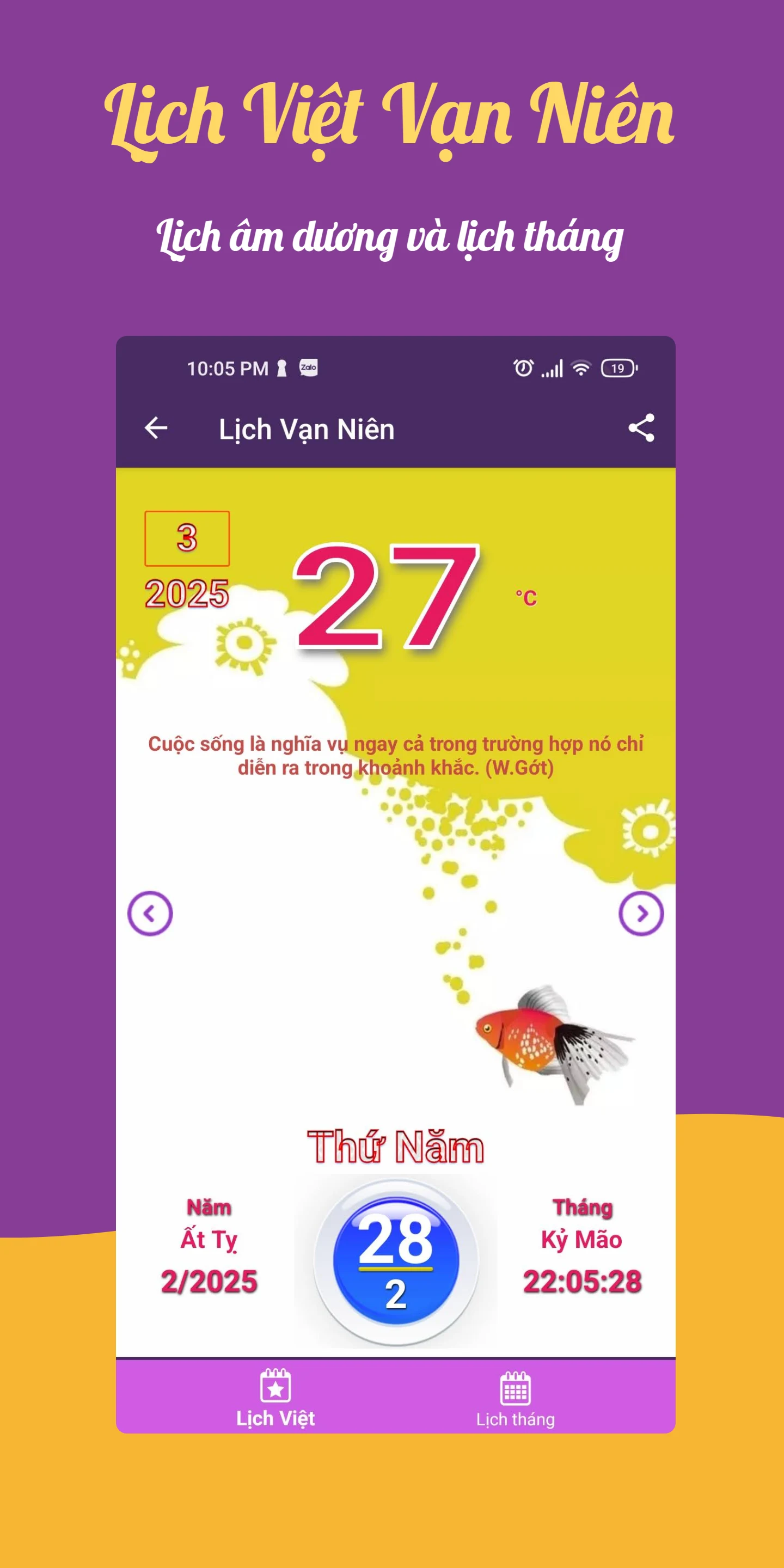 Tử vi 2026 - Tử vi hàng ngày screenshot